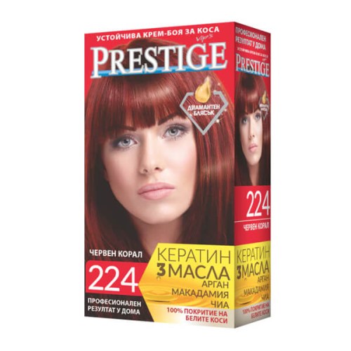 Vip's Prestige permanentní krémová barva na vlasy 224 červený korál 115 ml